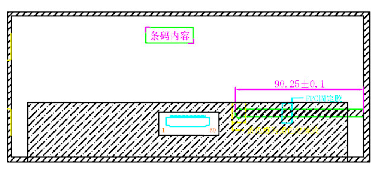 10.25 inch_G103-1197260801-L50PNZ(50P LVDS,1920*720,-40~90)
