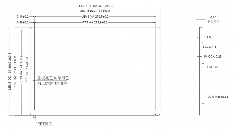 12.95 inch_G130-1121953701-L30PMD-A00