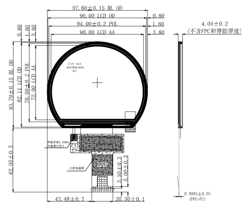 3.54 inch_G354-1806442801-L40PNZ(40P LVDS,800*640,800nits,-30~85,Fanshaped)