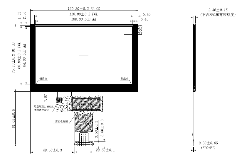 5.0 inch_G050-1804825103-L40NZ(40P LVDS,800*480,IPS,1000nits)