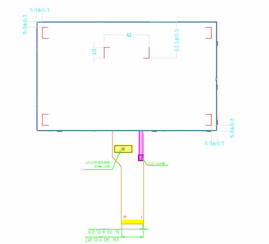 7.0 inch_G070-2106050102-L40PNZ(IPS,1024*600)