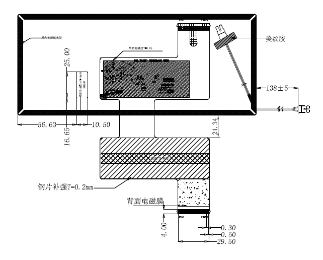 8.8inch_G088-5114860102-L60PND(LVDS,1280*480)