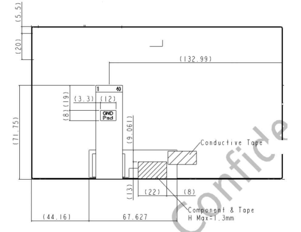8.0 inch_G080-6106064601-L40PNZ(LVDS,1024*600,TN)