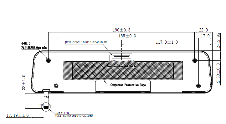 9 inch_G090-6193886302-L40PMZ(40P LVDS,1920*384,3000nits,-30~85,Rearview mirror)