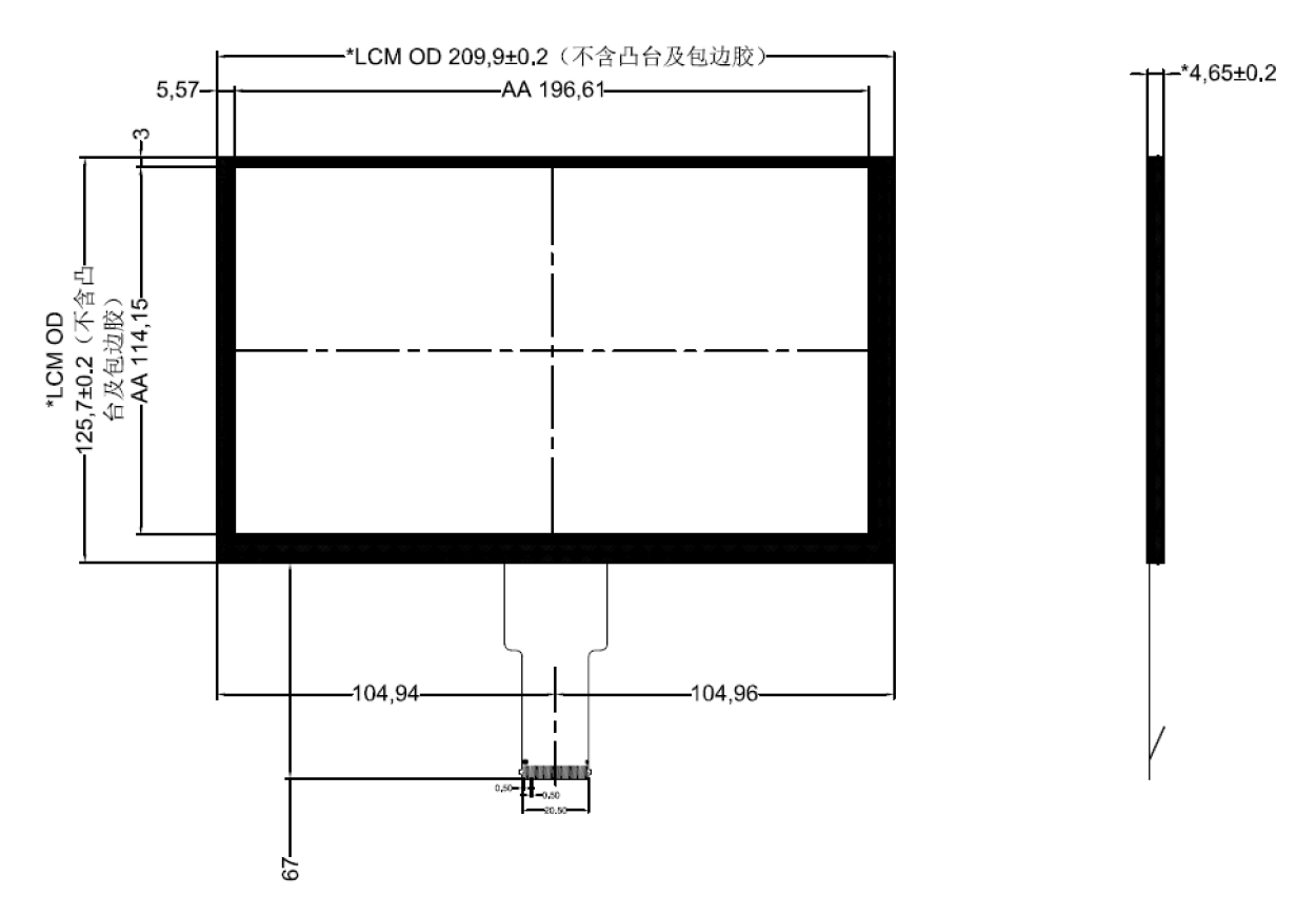 9 inch_G090-1106046601-L40PNZ_A01(40P LVDS,1024*600,600nits,-20~70)