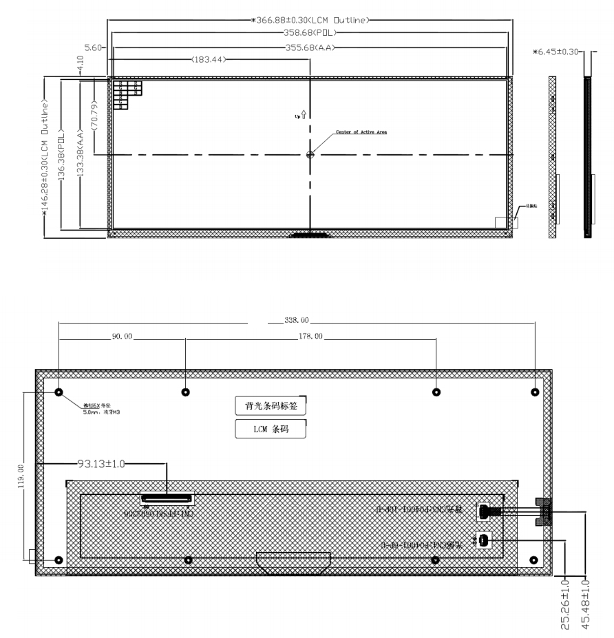 15inch, IPS, 1920*720, 60P LVDS, -30~85, 1200nits