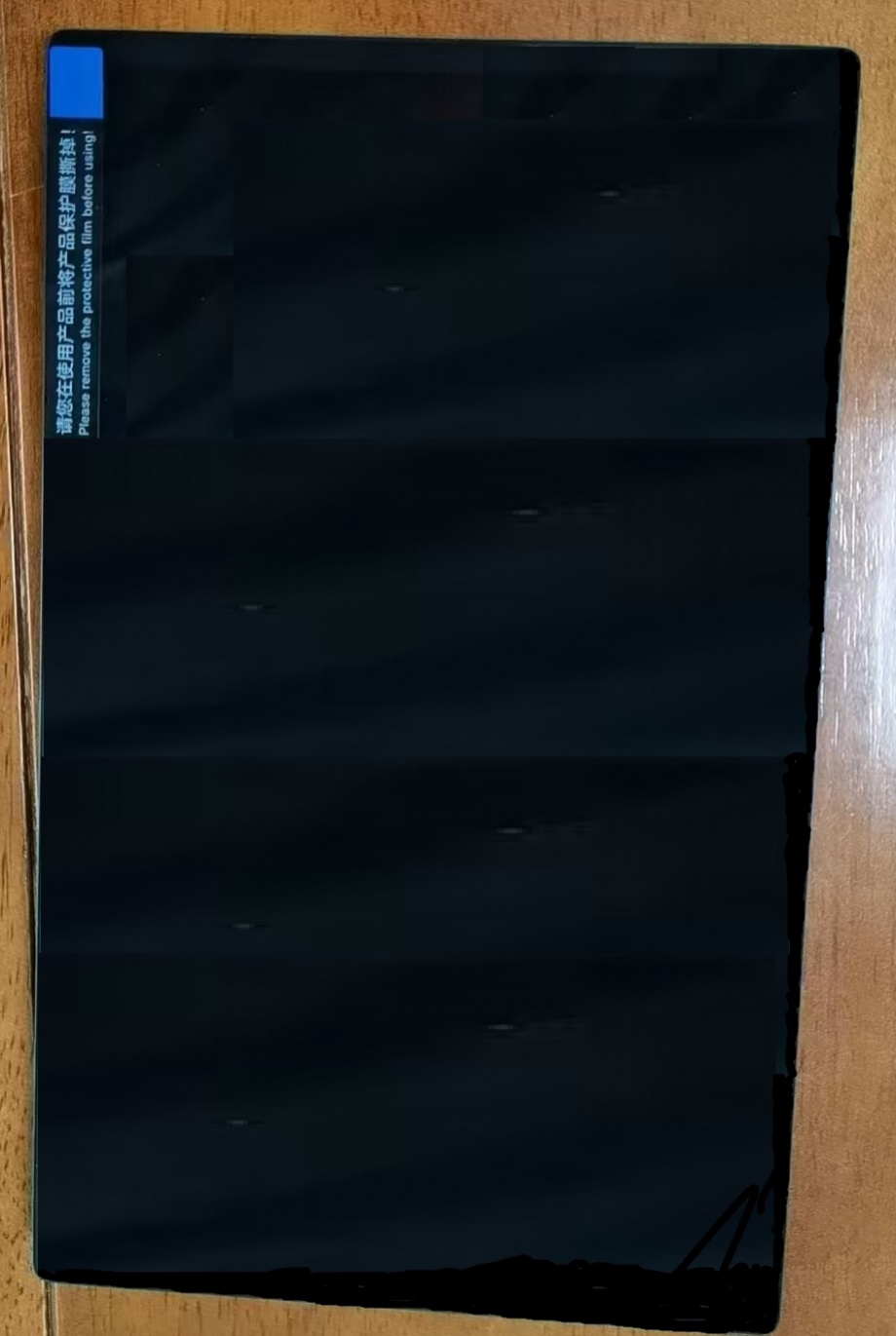 12.8寸1920*1080, LVDS, INCELL, TTDI, -30~85, -40~90, LCM+CTP