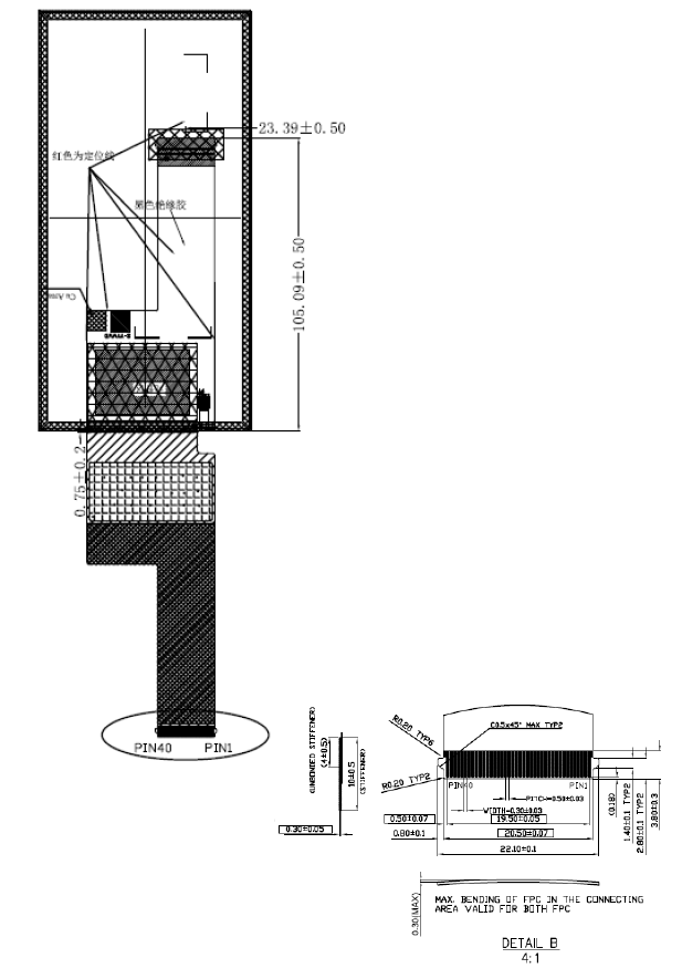 5.92inch, IPS , 640*1280, 1200nits, -30~85, 40P LVDS, WRGB