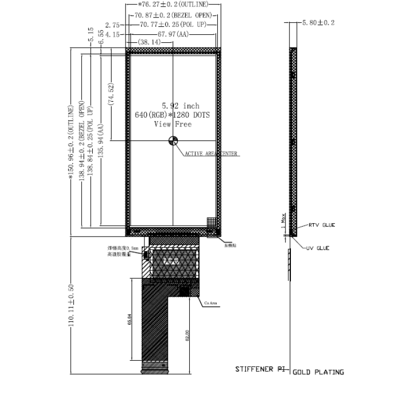 5.92inch, IPS , 640*1280, 1200nits, -30~85, 40P LVDS, WRGB