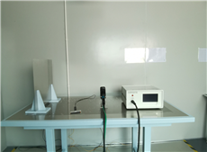 ESD tester