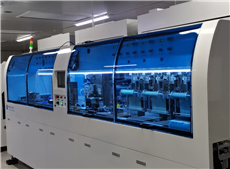 FOG automatic binding machine