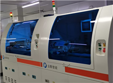 Three in one automatic dispensing machine