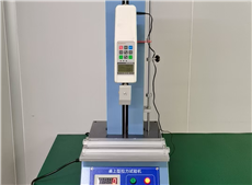 Tensile Tester