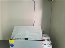 Salt mist tester