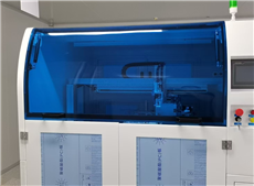 Automatic feeding machine