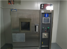 High temperature and high humidity tester