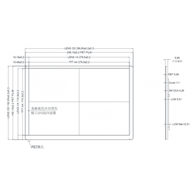 12.95 inch_G130-1121953701-L30PMD-A00