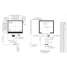 3.5inch_G035-1644821501-M30PNZ(640*480)