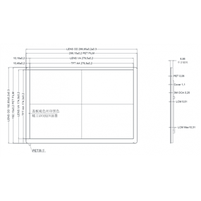 12.95 inch_G130-1121953701-L30PMD-A00