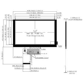 5 inch_G050-1804830102-T40PNZ(40P TTL,800*480,IPS,1000nits)