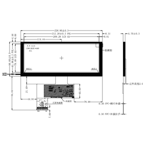 8.8inch_G088-5114860102-L60PND(LVDS,1280*480)