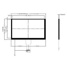 9 inch_G090-1106046601-L40PNZ_A01(40P LVDS,1024*600,600nits,-20~70)