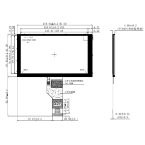 6.2inch, IPS , 1024*600, 1000nits, -30~85, 40P LVDS